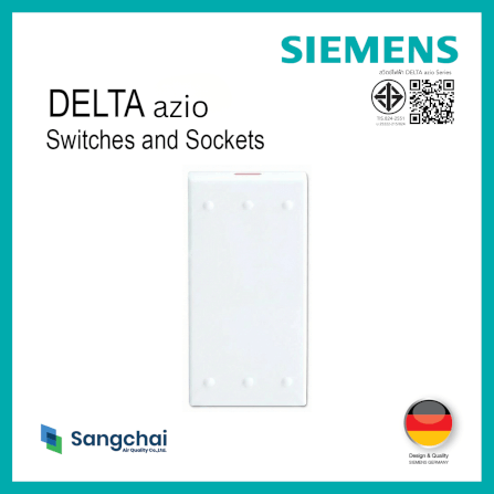 ชุดสวิตซ์ 2 ทาง 1 ช่อง SIEMENS ซีรีส์ AZIO ขนาด 86 มม. สีขาว_1